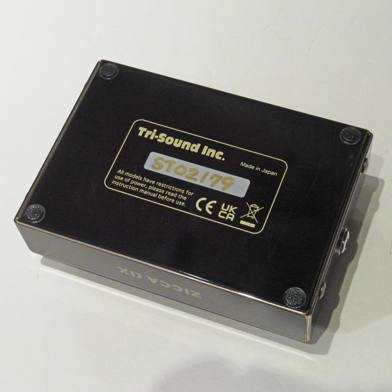 VEMURAM USED 中古 SPIRITONE 画像1