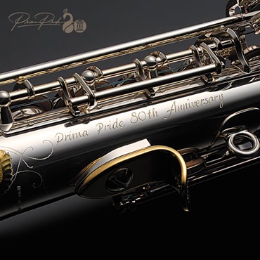 YANAGISAWA 【9月20日発売開始予定】【プリマ楽器創業80周年記念限定モデル】ソプラノサックス プリマ・ヤナギサワ 「孔雀の誇り」（Kujaku-no-Hokori）【調整&セットアップ後出荷】【5年間キーバランス調整無料】 画像10