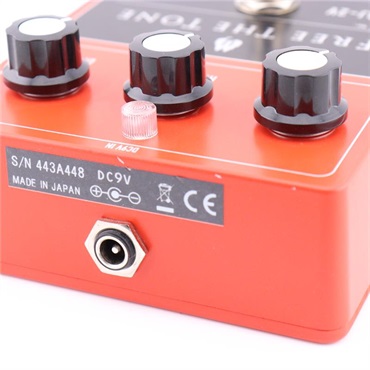 Free The Tone 【B級特価】RED JASPER [RJ-2V] 画像1