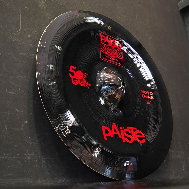 PAiSTe 【イケベ楽器店創業50周年記念モデル】2002 Black Novo China 18 画像1