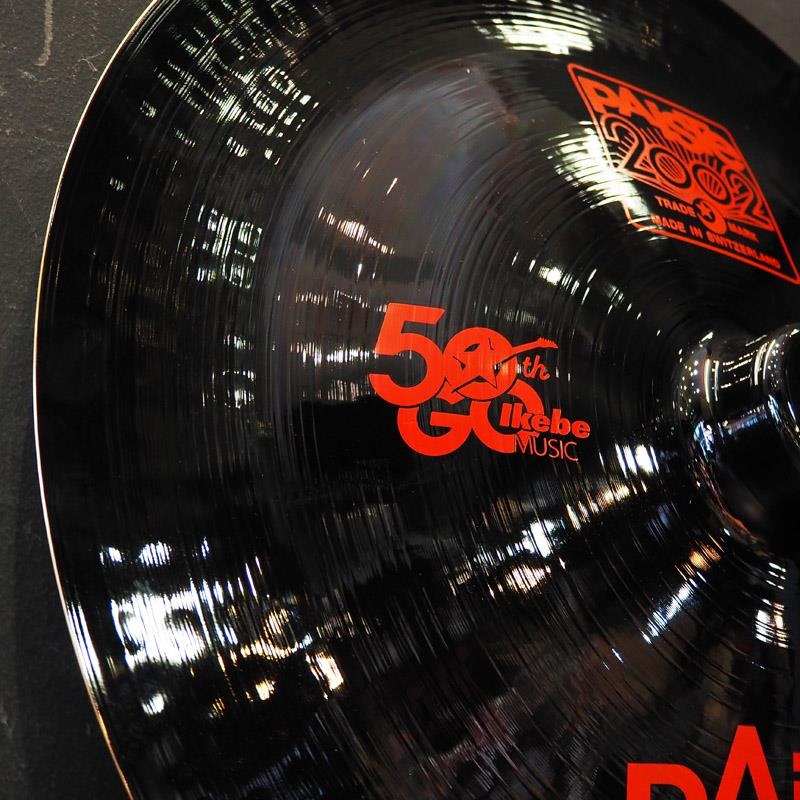 PAiSTe 【イケベ楽器店創業50周年記念モデル】2002 Black China 18 画像3