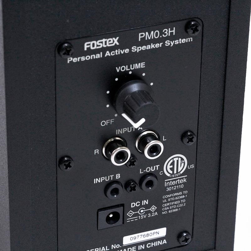 FOSTEX USED 中古 PM0.3H 画像3
