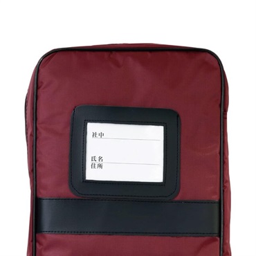 Kikutani 13絃用琴バッグ (DRD) [JKB-1N/DRD] 画像2