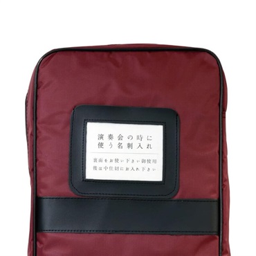 Kikutani 13絃用琴バッグ (DRD) [JKB-1N/DRD] 画像3