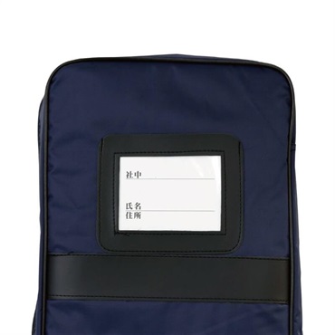 Kikutani 13絃用琴バッグ (DBU) [JKB-1N/DBU] 画像3