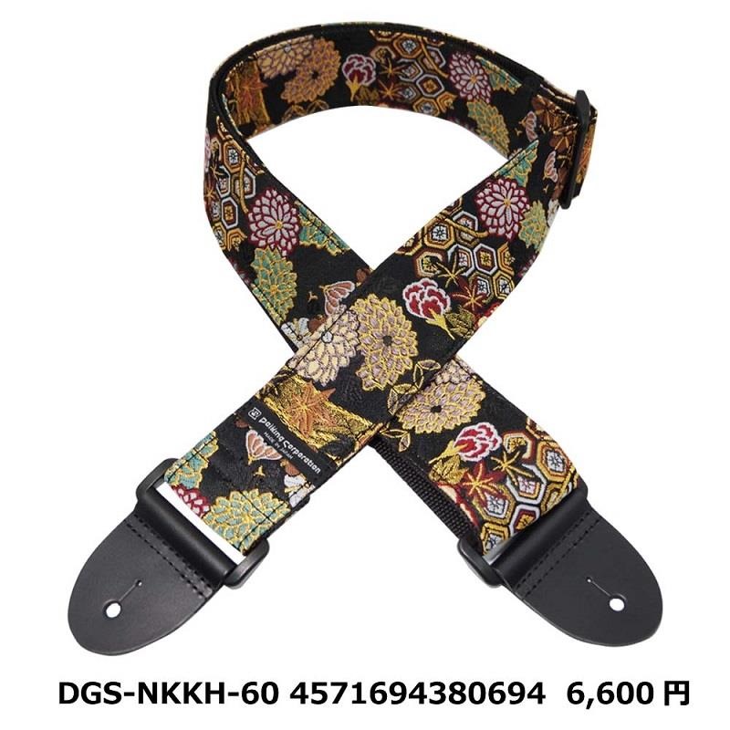 Daiking Corporation 西陣織りギターストラップ DGS-NKKH-60 金欄亀甲百花柄 画像2