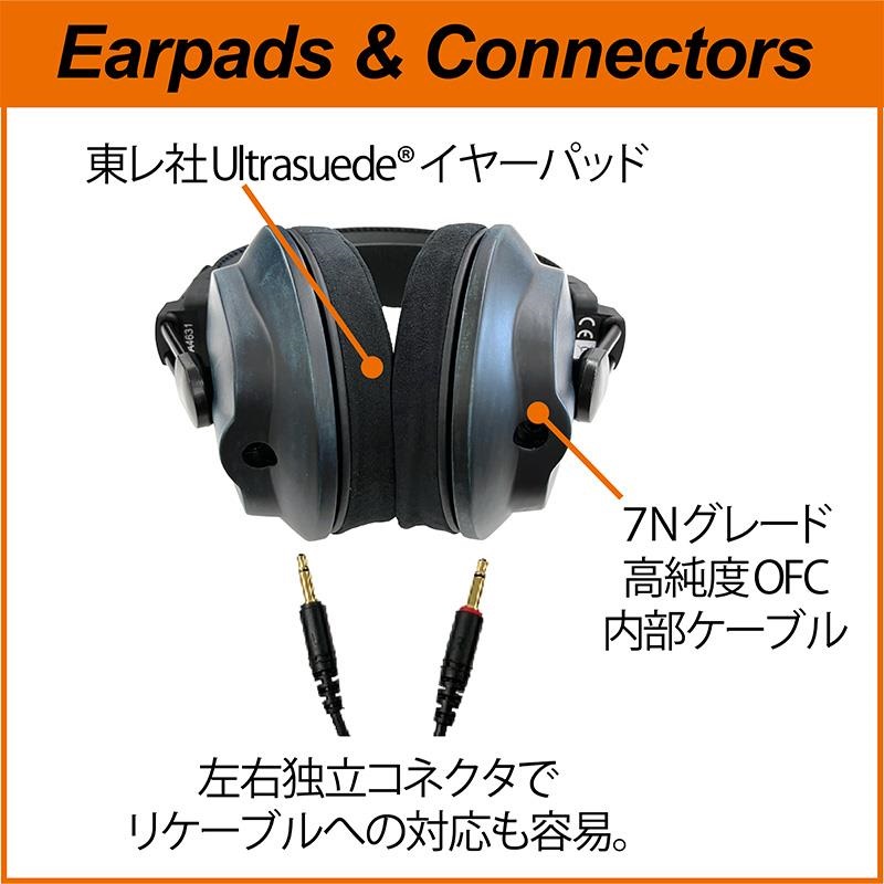 FOSTEX 【予約商品・10月上旬出荷予定】T60RPmk2ai (フォステックス)(RP Series)(セミオープンダイナミック型)(本藍染めハードメイプルハウジング) 画像5