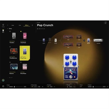 Positive Grid BIAS X (ポジティブグリッド)(バイアスエックス)(アンプシミュレーター)(オンライン納品)(2時間以内に納品) 画像3