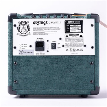 Orange CRUSH12[English Racing Green ]【限定カラー】 画像1