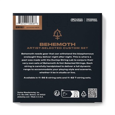 Dunlop (Jim Dunlop) BEHN11627 BEHEMOTH ARTIST-SELECTED CUSTOM GUITAR STRINGS (11-62／7-STRING) 画像1