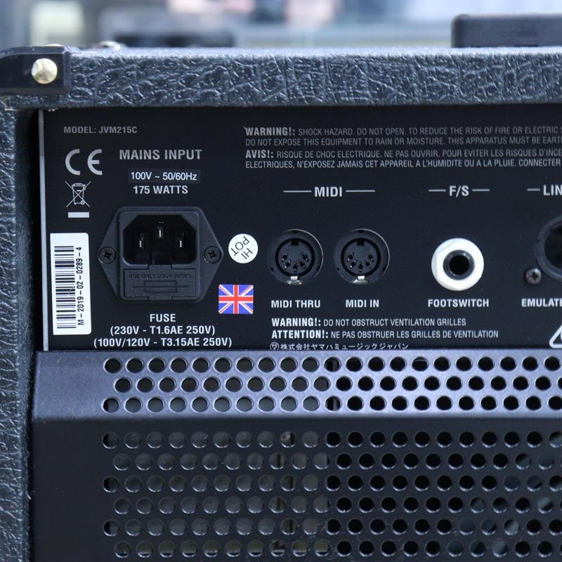 Marshall USED 中古 JVM215C (Marshall マーシャル) tube combo amp 真空管 チューブ コンボアンプ 画像5