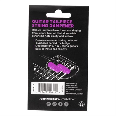ERNIE BALL 【10月11日発売予定】String Dampener Guitar Tailpiece[#P09638] 画像2