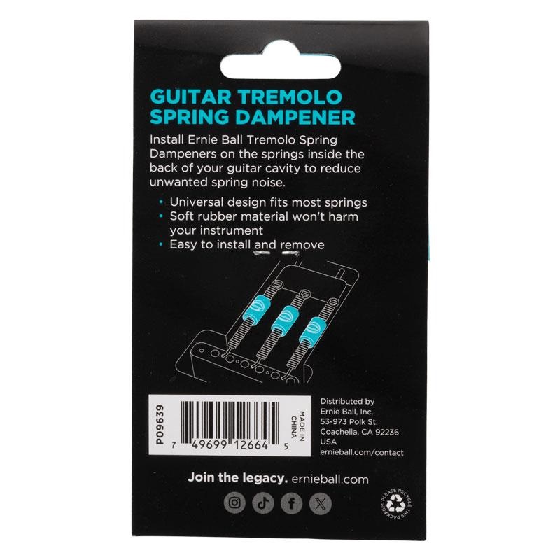 ERNIE BALL Spring Dampener Guitar Tremolo[#P09639] 画像2