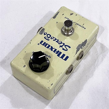 MXR VINTAGE Stereo Box 画像1