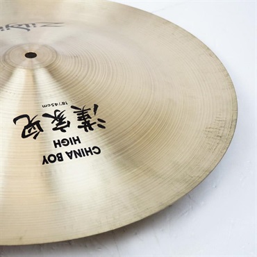 Zildjian USED 中古 80s A Zildjian China Boy High 18 [1264g