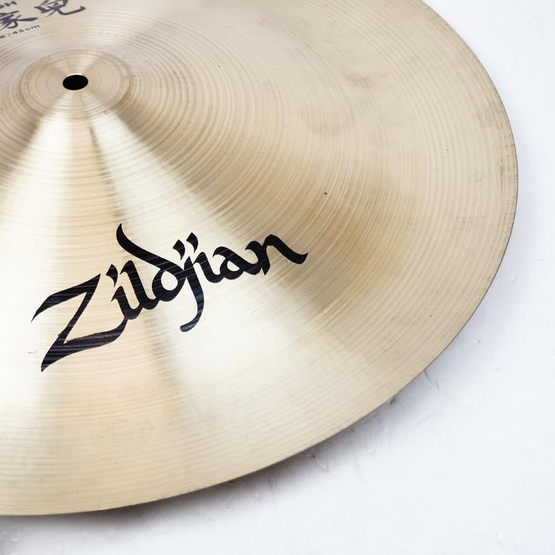 【H&ZH】レア洋楽CD155枚まとめ Zildjian USED 中古 80s A Zildjian China Boy High 18 [1264g