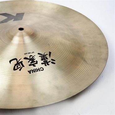 Zildjian USED 中古 K Zildjian China 17 [1066g] 画像3