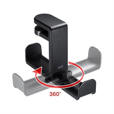 SANWA SUPPLY PDA-STN19BK (ブラック)(サンワサプライ)(ヘッドホンフック)(ヘッドホンハンガー)(回転式)(2台掛け) 画像3