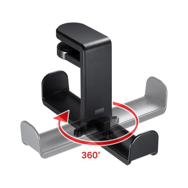 SANWA SUPPLY PDA-STN19BK (ブラック)(サンワサプライ)(ヘッドホンフック)(ヘッドホンハンガー)(回転式)(2台掛け) 画像3