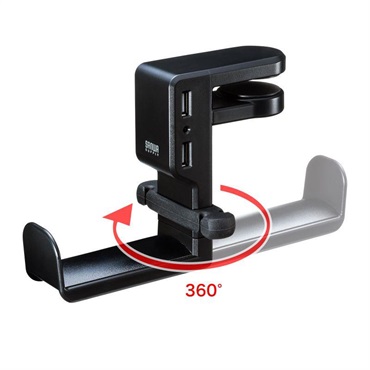 SANWA SUPPLY PDA-STN29BK (ブラック)(サンワサプライ)(ヘッドホンフック)(ヘッドホンハンガー)(回転式) 画像2