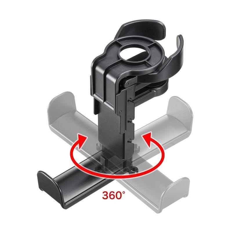 SANWA SUPPLY PDA-STN71BK (ブラック)(サンワサプライ)(ヘッドホンフック)(ヘッドホンハンガー)(回転式)(ドリンクホルダー付き) 画像1