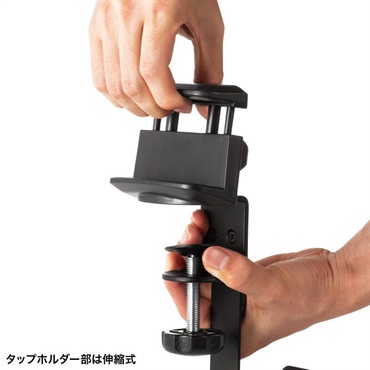 SANWA SUPPLY PDA-STN72BK (ブラック)(サンワサプライ)(ヘッドホンフック)(ヘッドホンハンガー)(金属製)(タップホルダー付き) 画像1