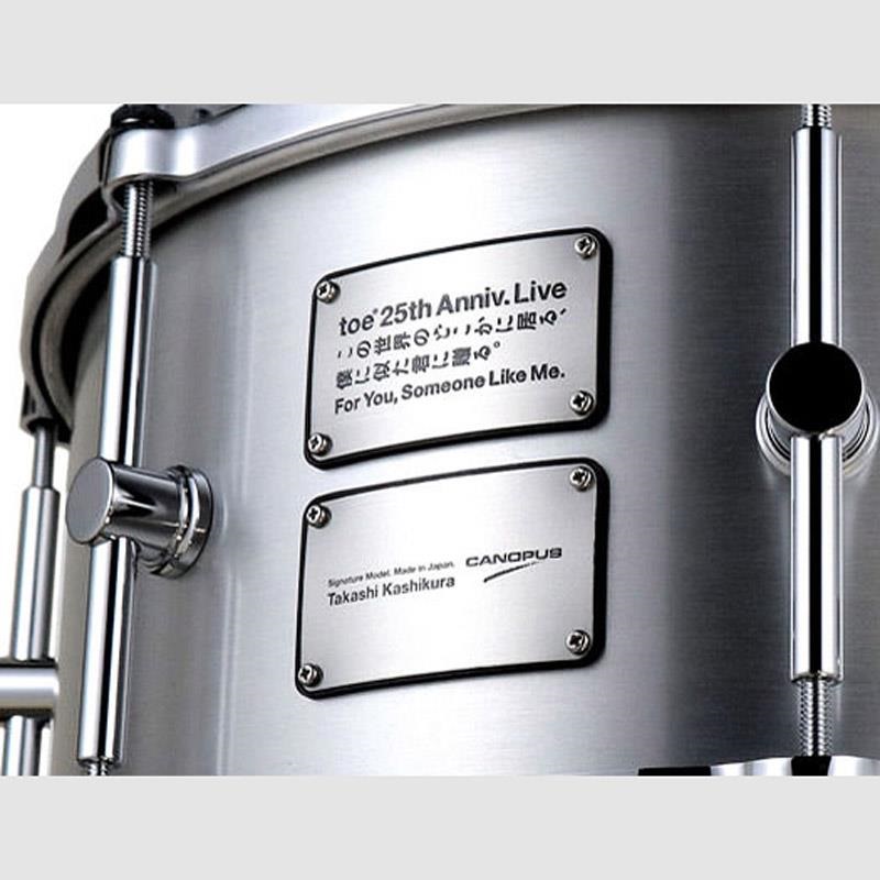 CANOPUS TKT-1465AL3 [柏倉隆史 toe 25周年記念モデルスネア/Aluminium