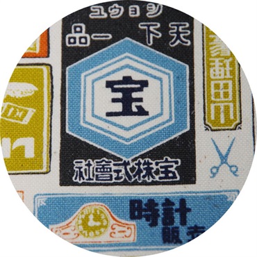 Daiking Corporation ダイキングギターストラップ 帆布レトロ看板柄 画像2