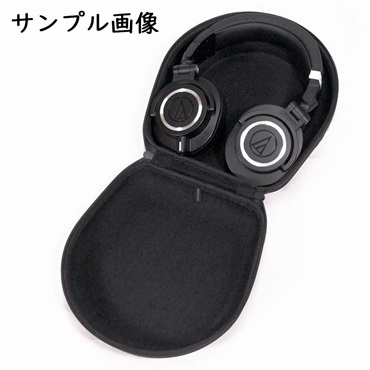 audio-technica 【クリエイター応援キャンペーン】ATH-M50xBT2+UDG U8200BL ヘッドフォンハードケースセット (オーディオテクニカ)(モニターヘッドホン)(密閉ダイナミック型)(Bluetooth)(ユーディージー)(ヘッドホンケース) 画像10
