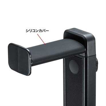 audio-technica 【クリエイター応援キャンペーン】ATH-M50x+サンワサプライ PDA-STN25BK ヘッドフォンハンガーセット (オーディオテクニカ)(密閉型)(モニターヘッドホン)(サンワサプライ)(ヘッドホンスタンド) 画像8