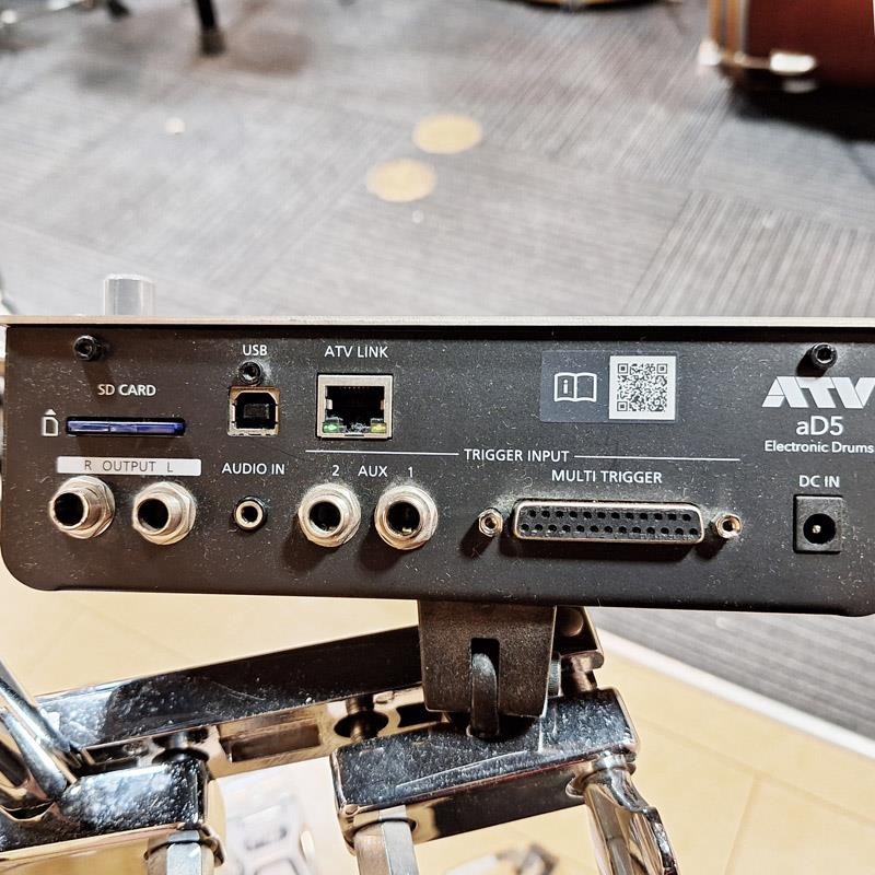 ATV USED 中古 ADA-EXPSET [aDrums artist Expand Set]【キックペダル
