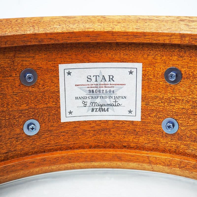 TAMA TLH146S-OMH [STAR Solid Mahogany 14x6  /Natural Mahogany]【Made in Japan】 画像9