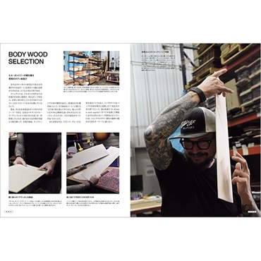 リットーミュージック アコースティック・ギター・マガジン 2025年12月号 Vol.106 画像5