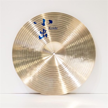 小出 koide 609-16CMT [609 Series Medium Thin Crash 16'']【店頭展示特価品】 画像1