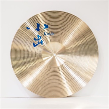 小出 koide 609-18CMT [609 Series Medium Thin Crash 18'']【店頭展示特価品】 画像1