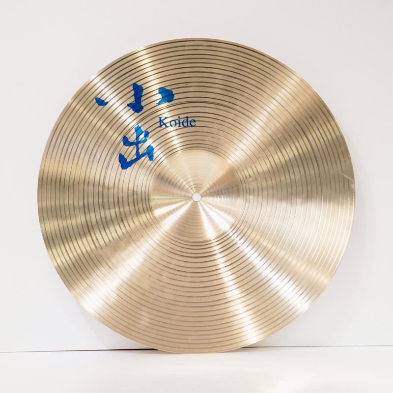 小出 koide 609-18CMT [609 Series Medium Thin Crash 18'']【店頭展示特価品】 画像1