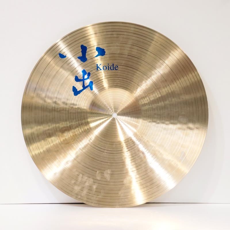 小出 koide 609-18CM [609 Series Medium Crash 18'']【店頭展示特価品】 画像1