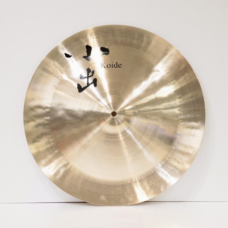 小出 koide 808-18CH [808 Series China 18'']【店頭展示特価品】 画像1