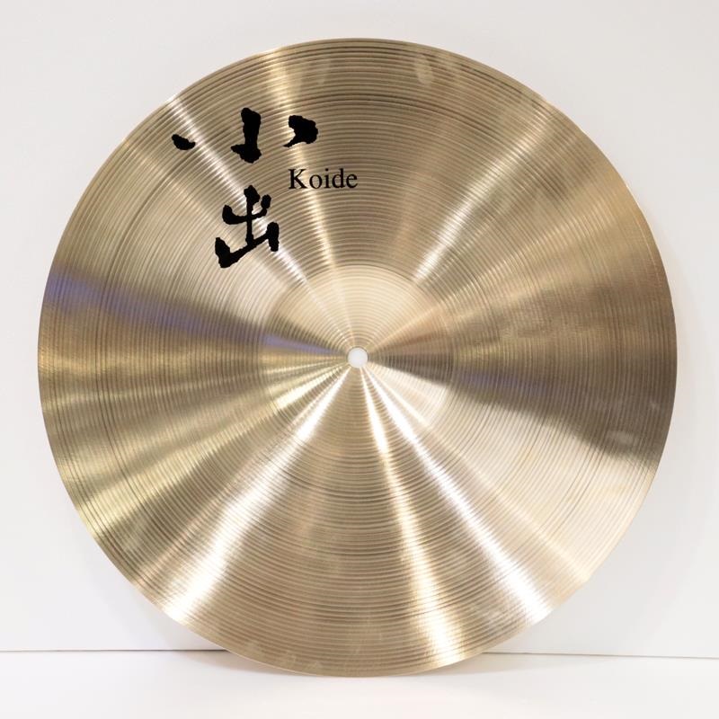 小出 koide 808-16CT [808 Series Thin Crash 16'']【店頭展示特価品】 画像1