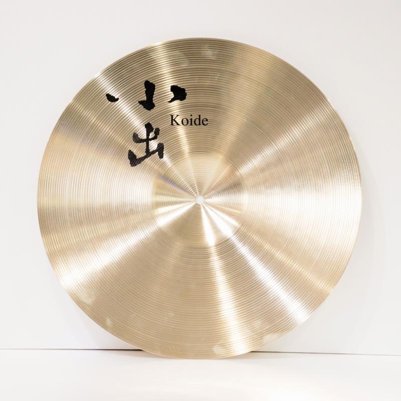 小出 koide 808-18CM [808 Series Medium Crash 18'']【店頭展示特価品】 画像1