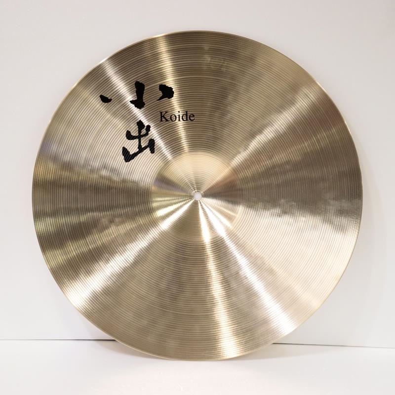 小出 koide 808-20RMH [808 Series Medium Heavy Ride 20'']【店頭展示特価品】 画像1