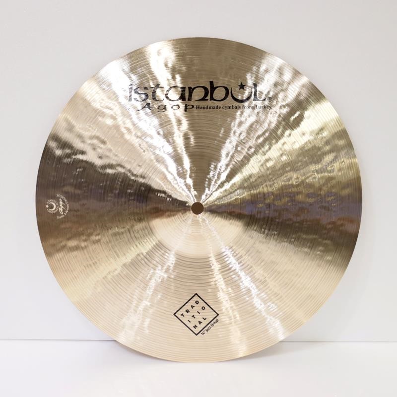Istanbul Agop Traditional ハイハット14 ボトムのみ istanbul Agop 14
