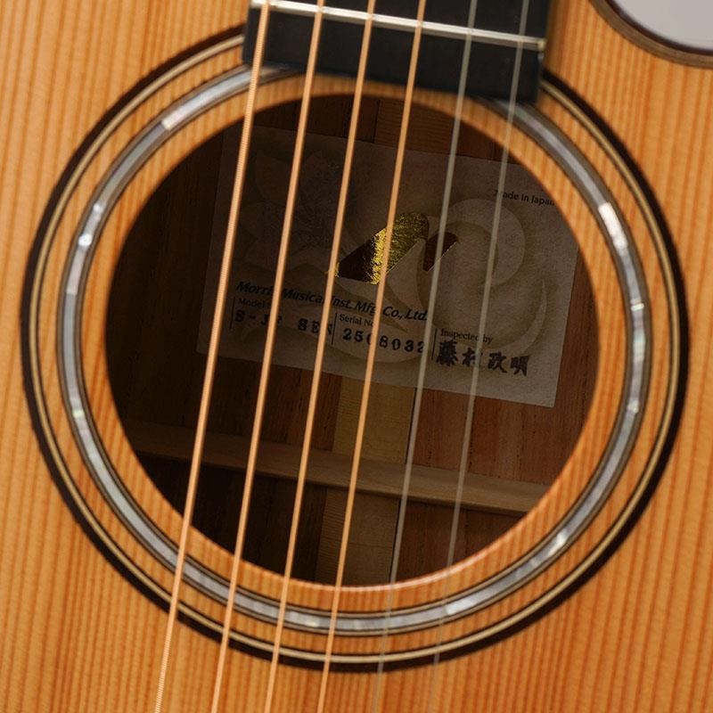 MORRIS 【Japan Forest Series】 S-JF SEN モーリス 画像10