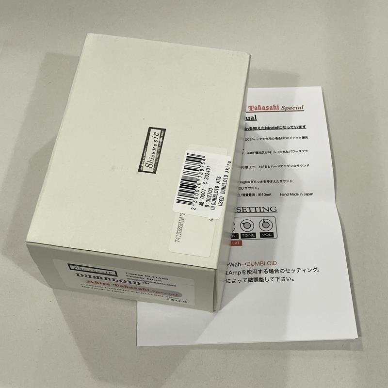 shin’s music USED 中古 DUMBLOID Akira Takasaki Special 画像3