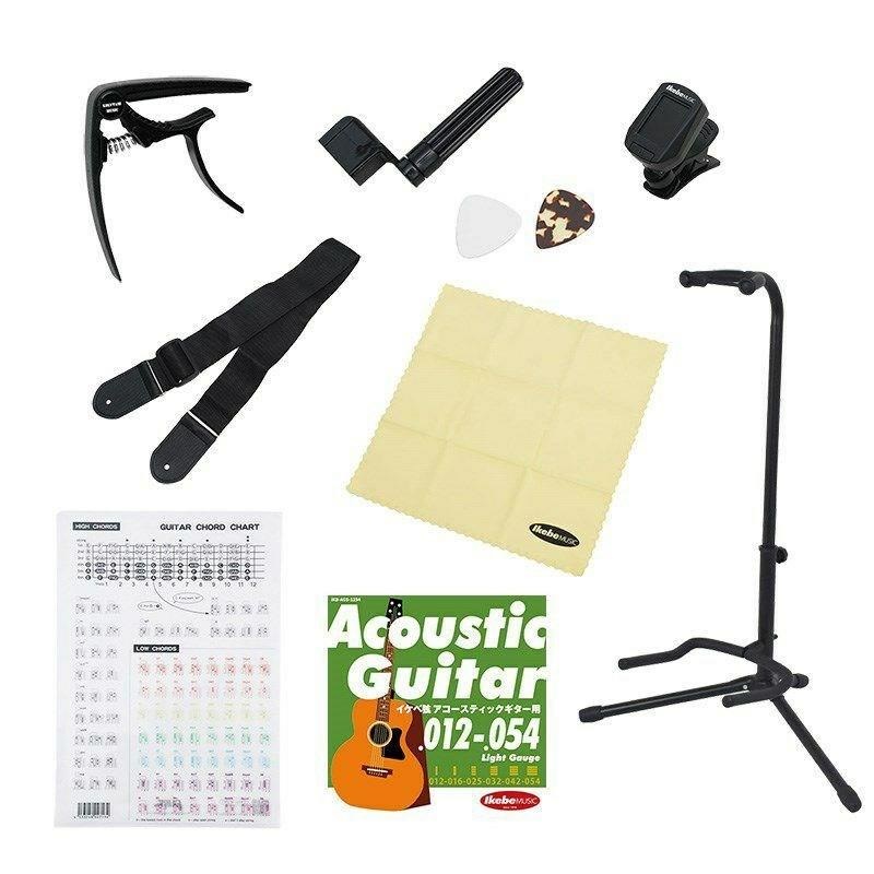 YAMAHA 【数量限定！お得なアクセサリー12点セット付き！】FS830 (Dusk