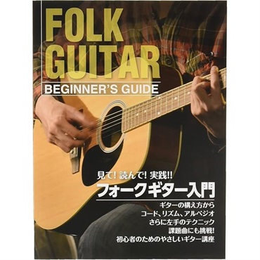 YAMAHA 【数量限定！お得なアクセサリー12点セット付き！】STORIA II ヤマハ 画像4