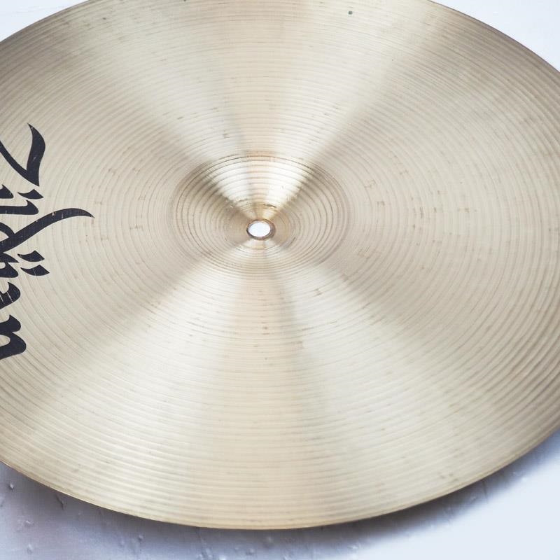 Zildjian USED 中古  K Zildjian Dark Crash 17 [1234g] 画像7