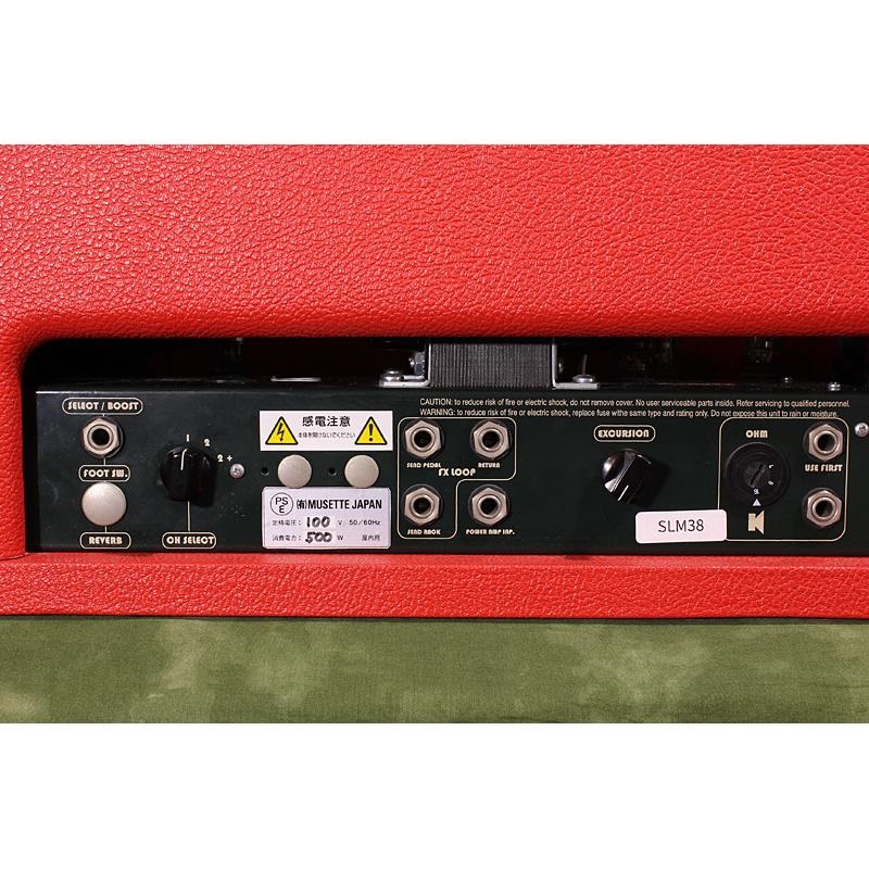 Bogner USED 中古 Shiva Custom Head Red Tolex 画像6