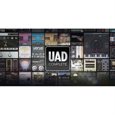 Universal Audio UAD Complete 3 Bundle (ユニバーサルオーディオ)(UADプラグイン)(オンライン納品)(2時間以内に納品) 画像1