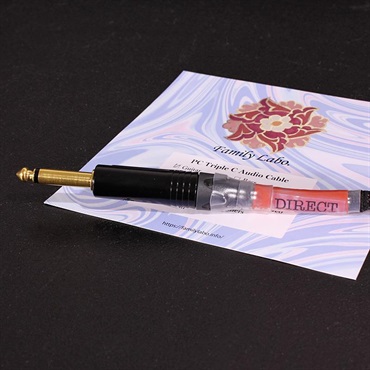 Family Labo PC-Triple C Custom Guitar Cable 3m S-S 画像2